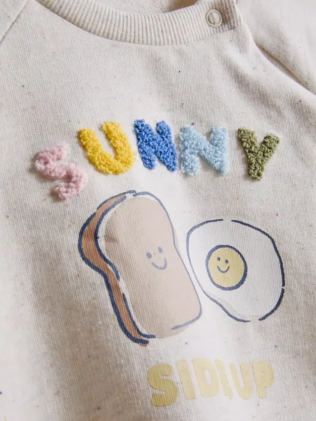 0-18mths | sweatshirt and cuffed joggers newborn set