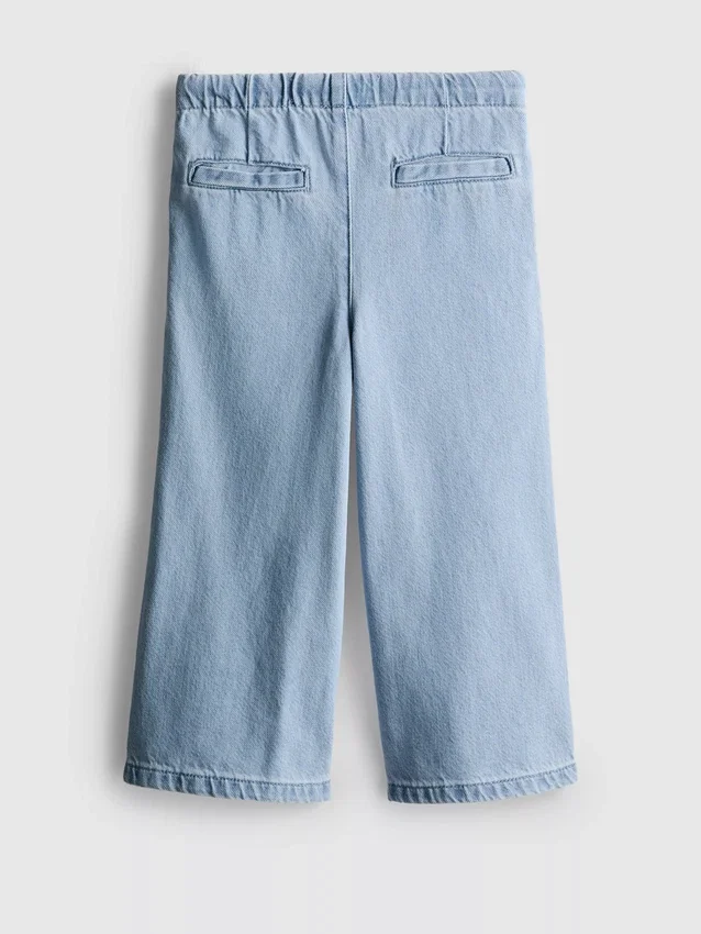 1.5-8yrs | stretch waist jeans