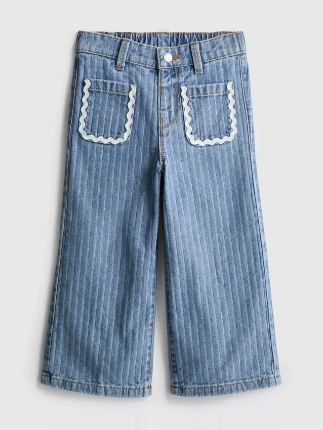 1.5-8yrs | stripe ric rac jeans