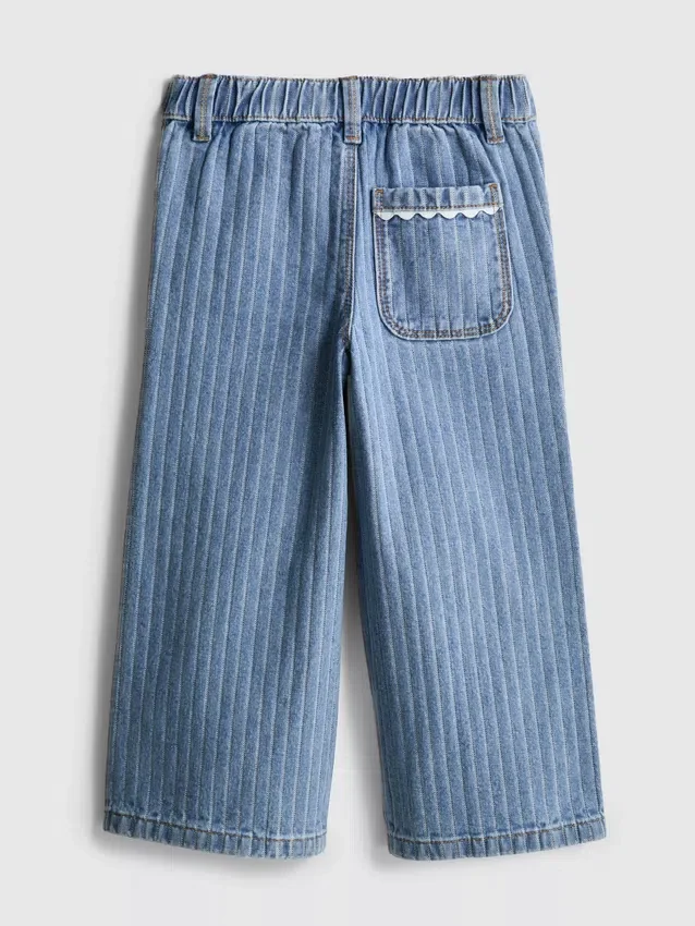 1.5-8yrs | stripe ric rac jeans