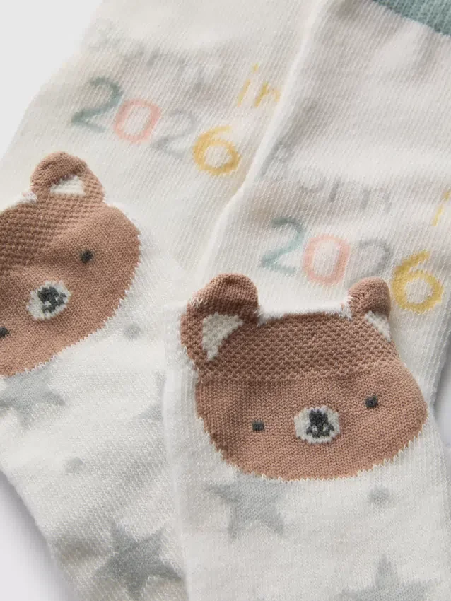 2pk born in 2026 socks