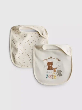 2pk born in 2026 wrap bibs