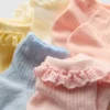 5pk ribbed ruffle quarter socks