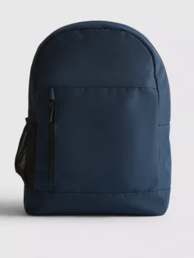 Adjustable backpack