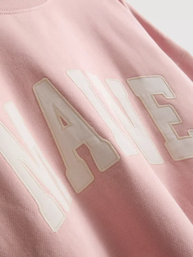Cotton rich oversized maine sweatshirt