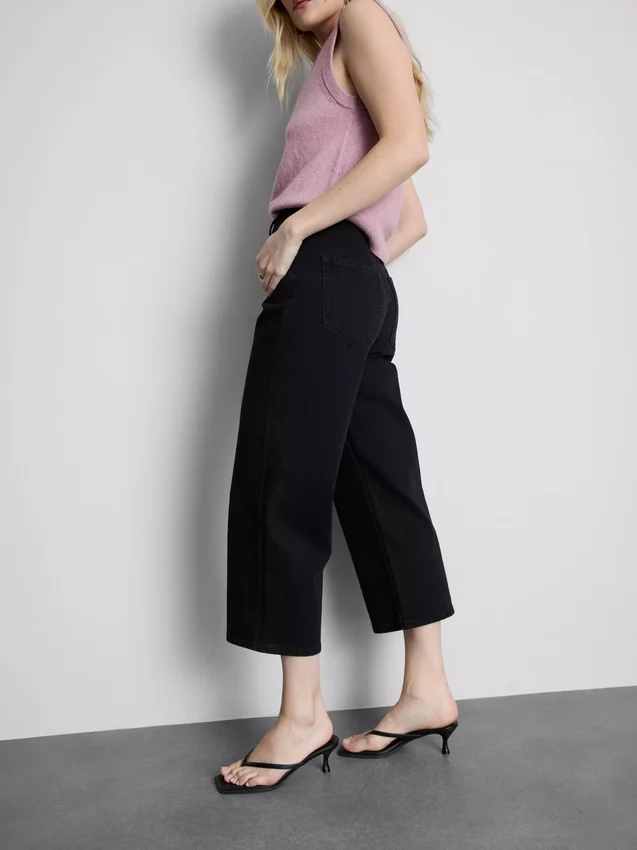 Denim cropped wide-leg jeans