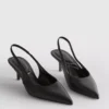 Faux leather slingback heels