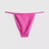 Sparkle bikini bottoms