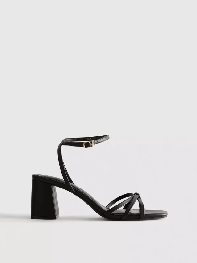 Strappy block heel sandals