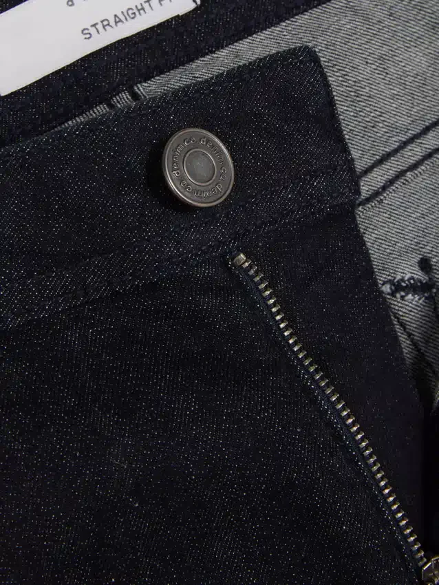 Stretch straight leg jeans