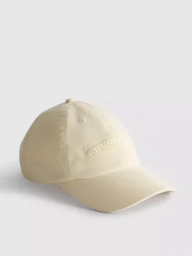 The primark scene | embroidered baseball cap