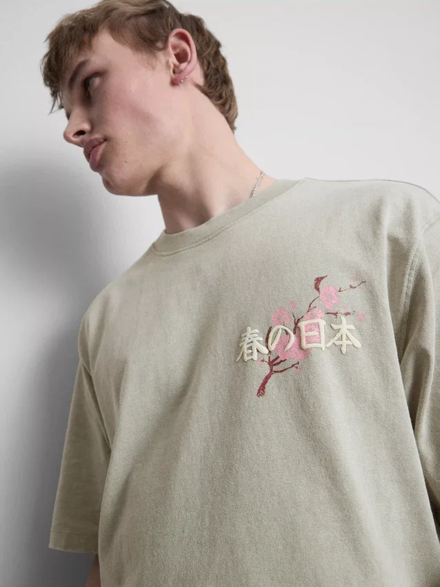 Washed japan graphic tee