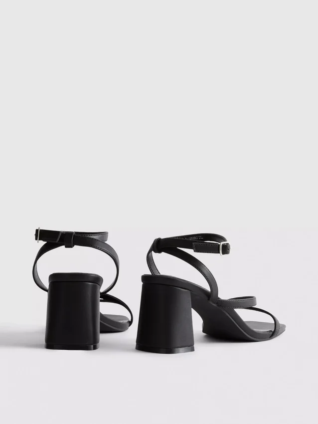 Wide fit block heel sandals