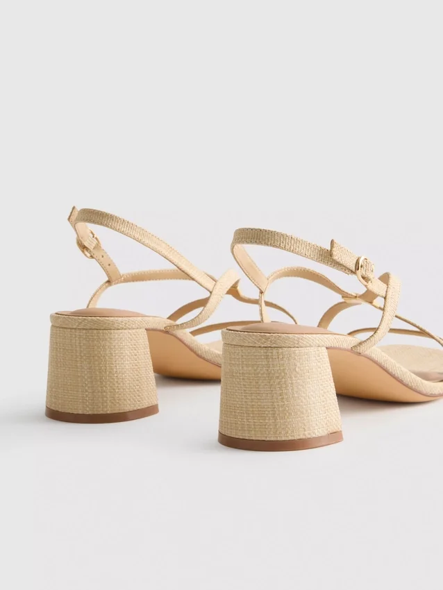 Wide-fit raffia trim block heel sandals